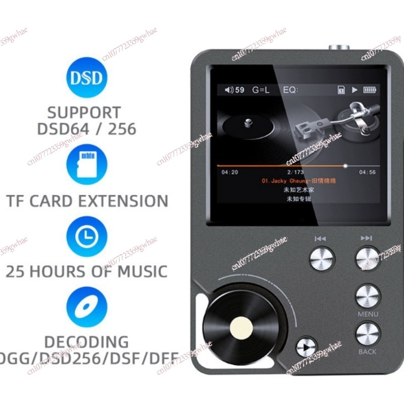 Audio Music Grading - Reprodutor de Música HIFI de Grau