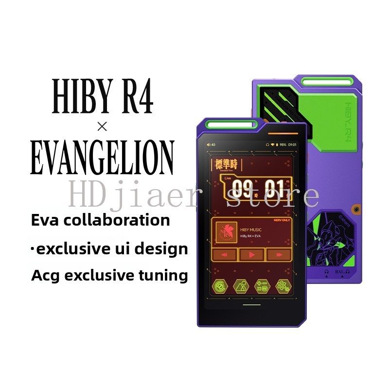 Official Audio Music - HiBy R4-EVA Colaboração Oficial Android HiFi