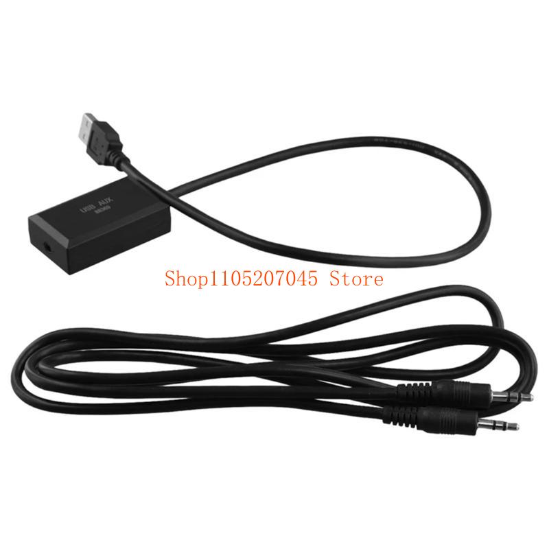 Enhance Audio Music Quality - Adaptador extensão som usb 37cd para