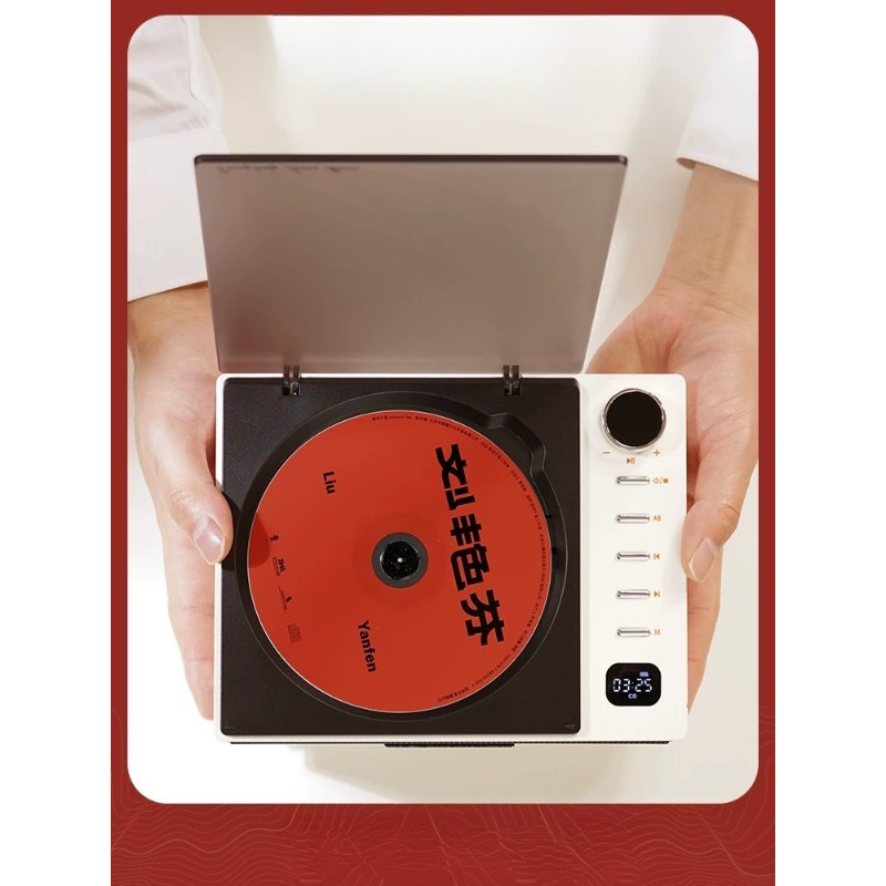 Audio Music Grading - Reprodutor de Música Vintage S-CD de