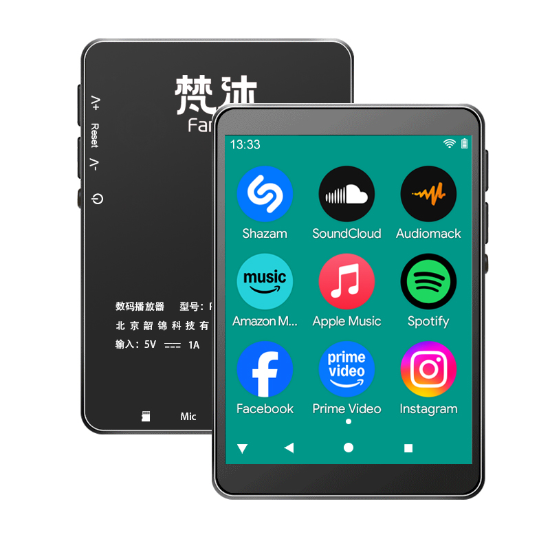 Audio Music Download Mp3 - Reprodutor de MP3 Android com WiFi,