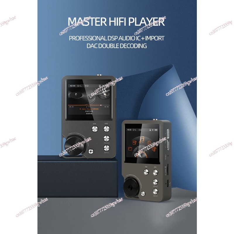 Reprodutor de Música HIFI de G - Audio Music Grading avaliação e preço