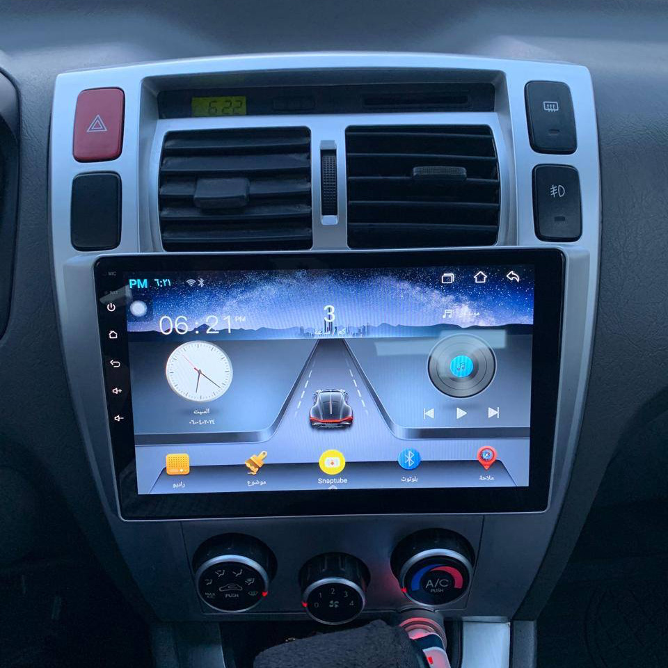 Rádio estéreo do carro para hy - Audio Music India avaliação e preço