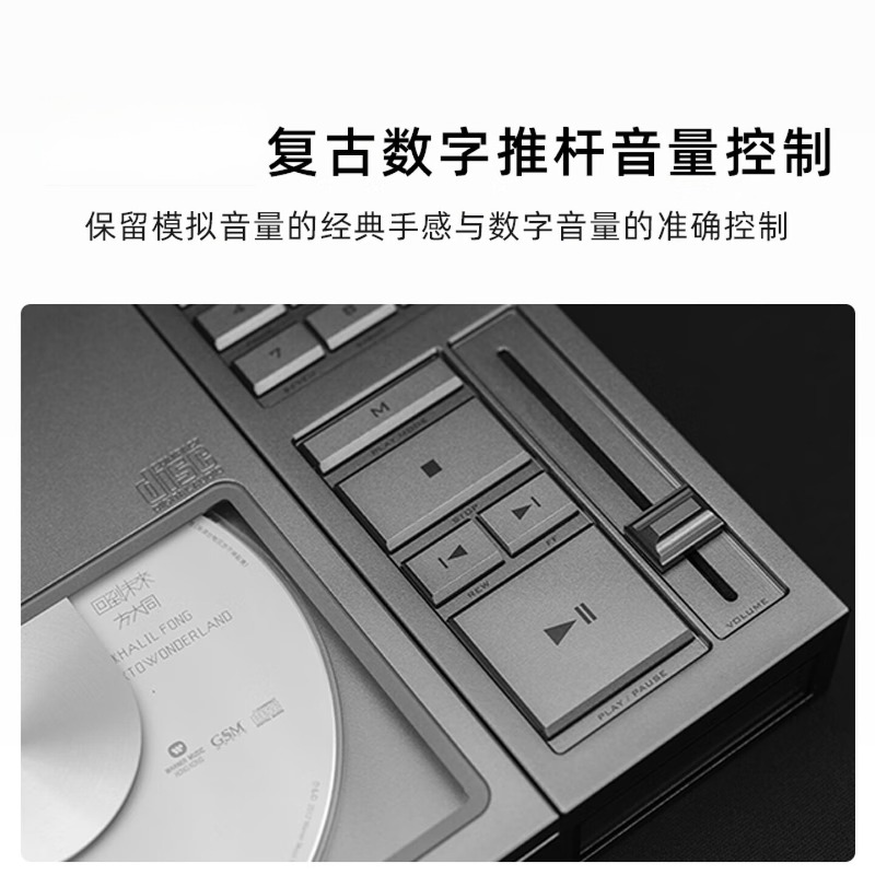 Reprodutor de CD Portátil HIFI - Audio Music Grading avaliação e preço