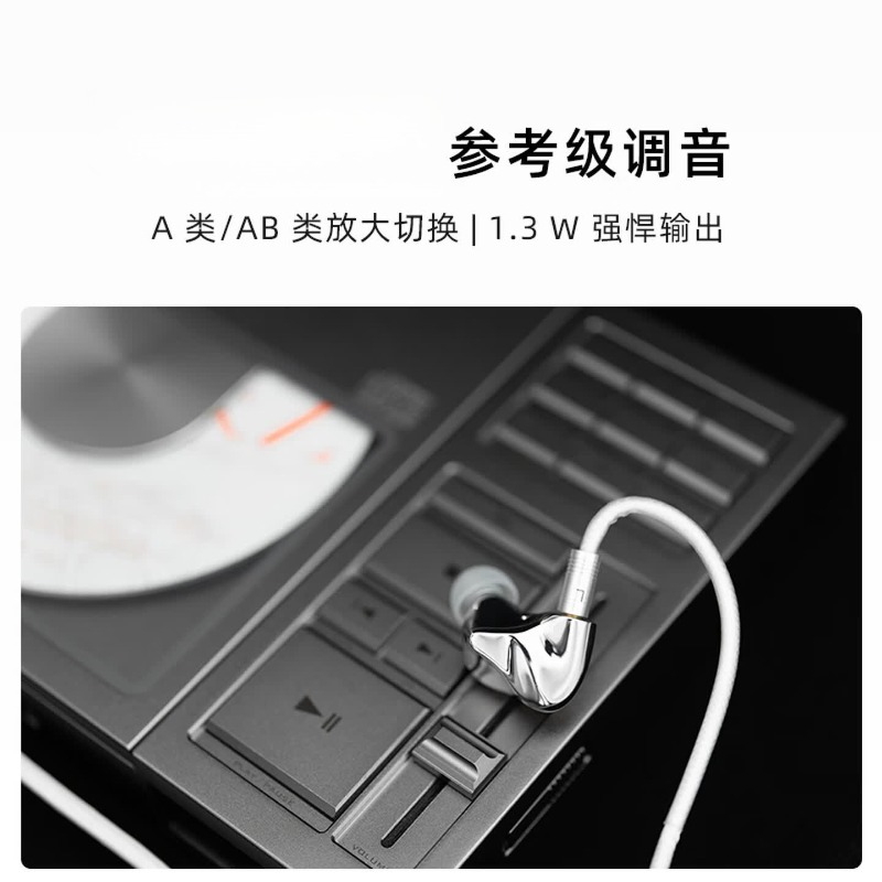 Reprodutor de CD Portátil HIFI - Audio Music Grading avaliação e preço