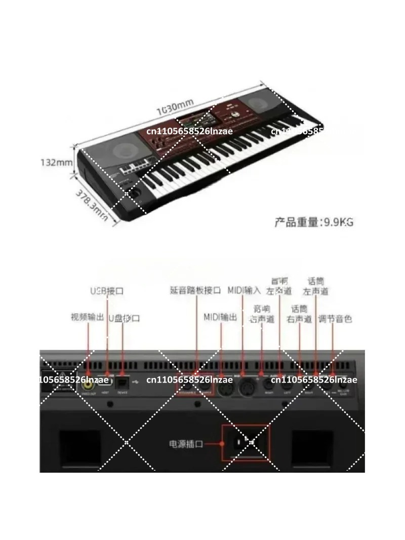 Teclado Arranjador Profissiona - Keyboard Piano 61 Key avaliação e preço