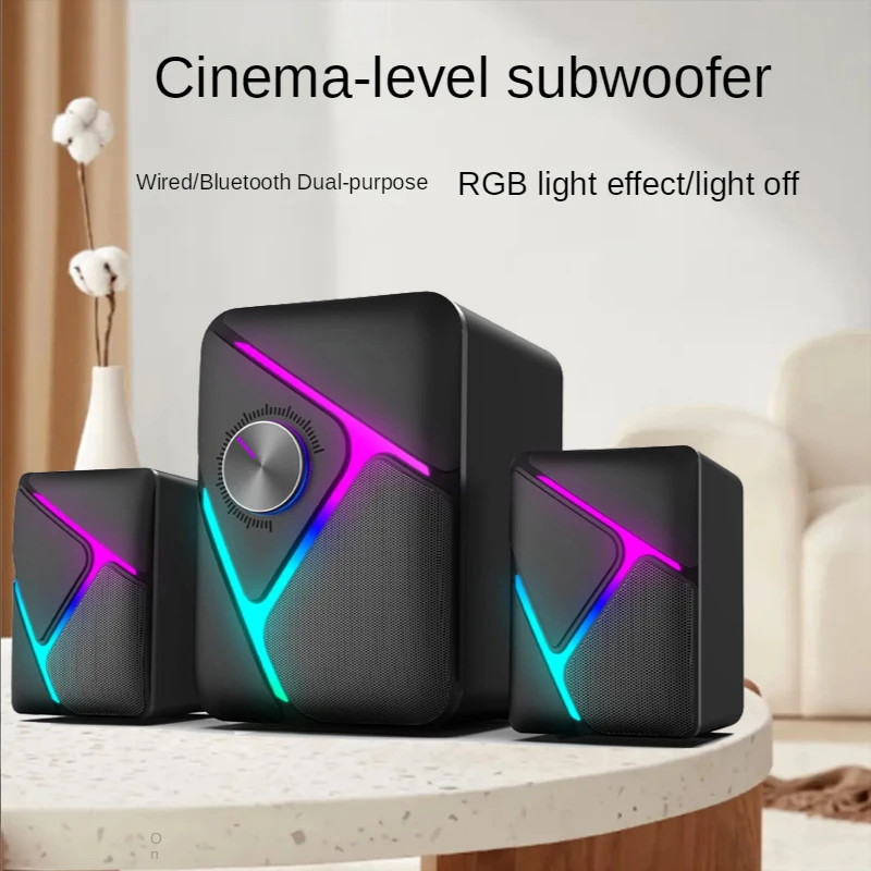 Computador Áudio 2.1 Subwoofer - Audio Music Spotify avaliação e preço