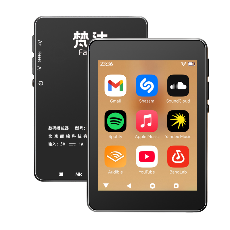 Reprodutor de MP3 WiFi Android - Audio Music Download Mp3 avaliação e preço